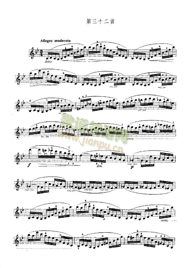 马扎斯小提琴华丽练习曲27首作品36号 弦乐类 小提琴4