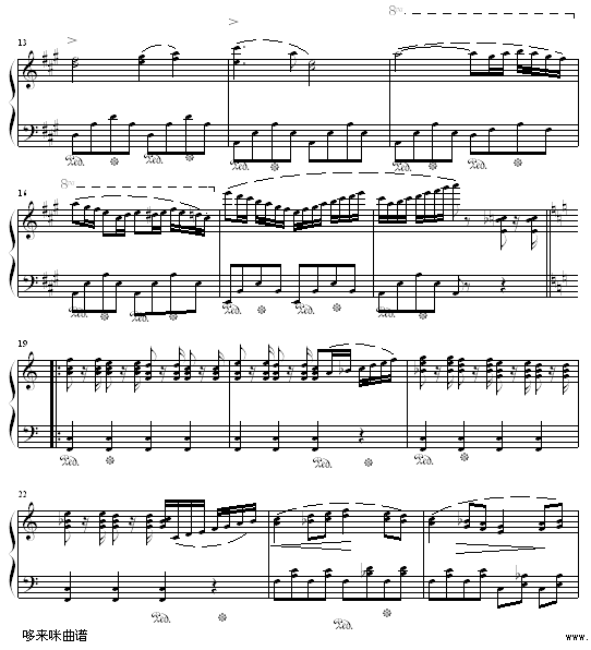 西班牙舞曲-肖斯塔科维奇2