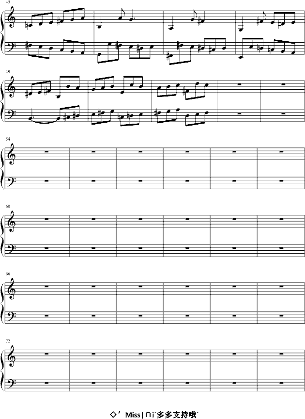 吉格 Gigue3