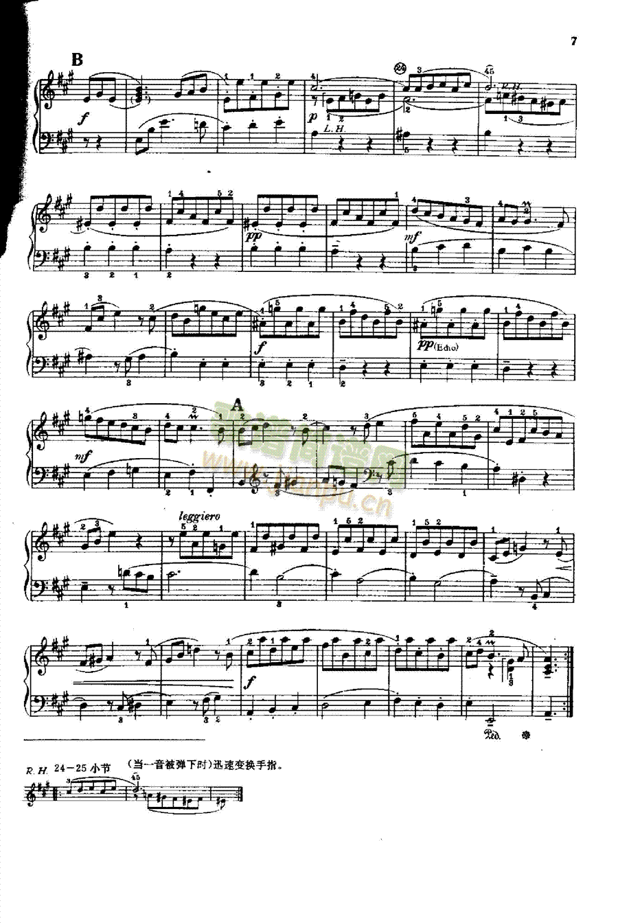 小组曲 Ⅱ 库兰特舞曲 键盘类 钢琴2