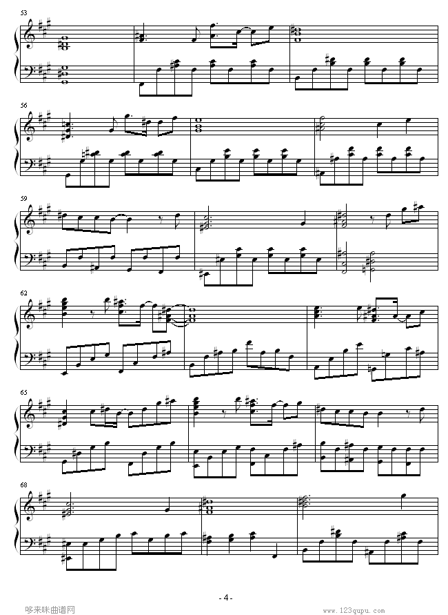 あなたがぃるから-名侦探柯南4
