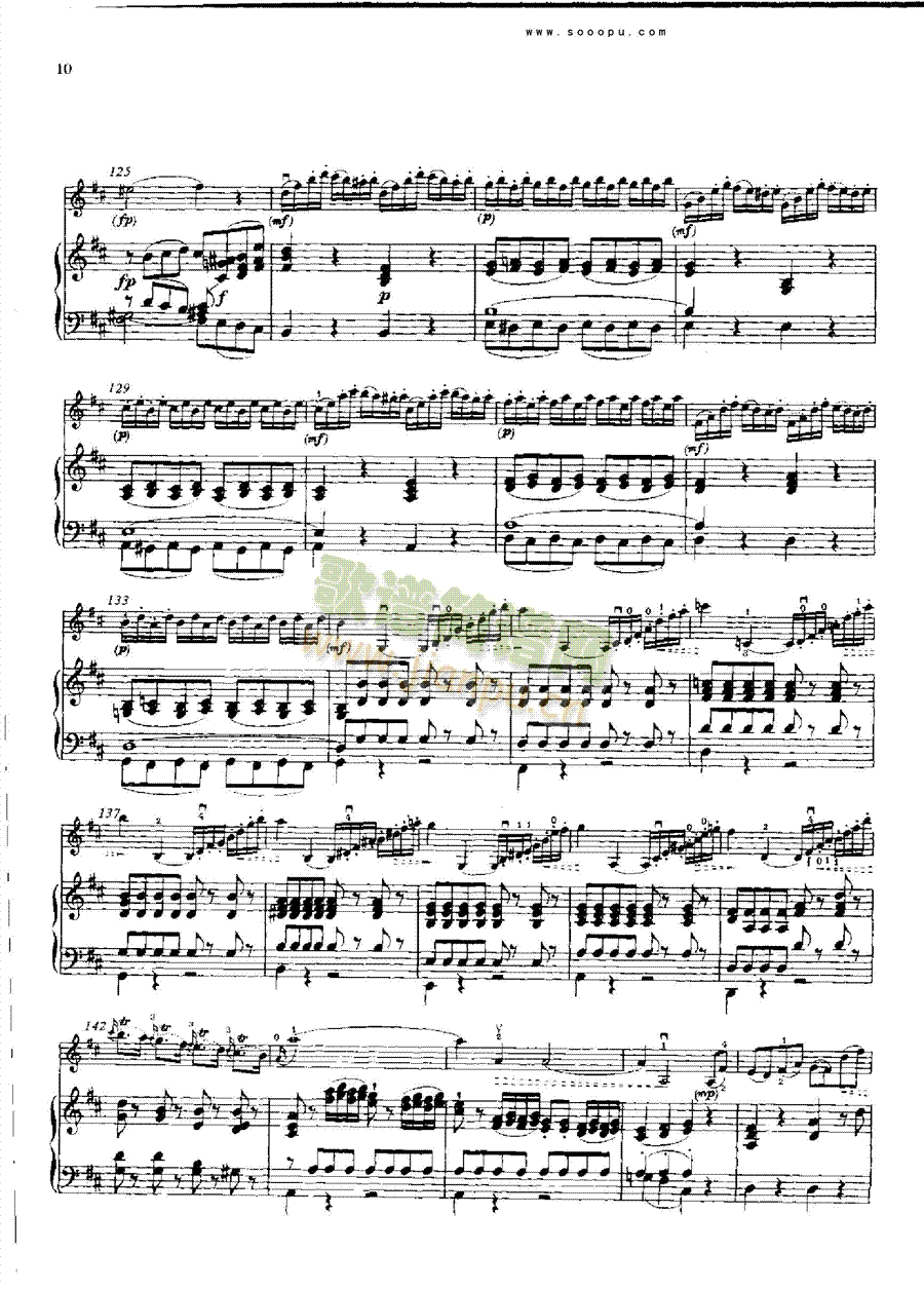 D大调第四小提琴协奏曲 KV218 键盘类 钢琴9