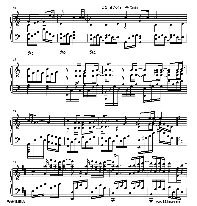 第一次-光良5