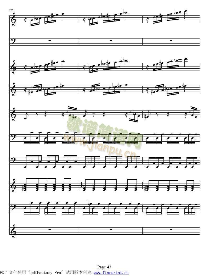维瓦尔蒂&nbsp;&nbsp;四季&nbsp;夏&nbsp;&nbsp;小提琴协奏曲41-483