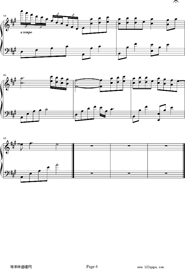 离家出走-（Piano Version）-卫兰6