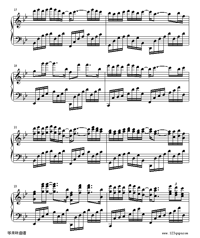 江南-林俊杰3