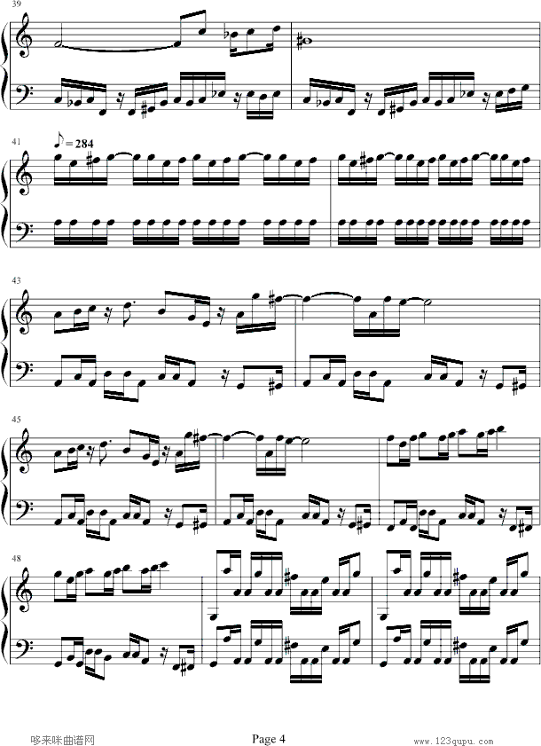 魂斗罗-韦昌宜版-游戏4