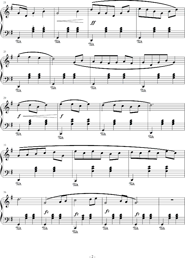 友谊圆舞曲2