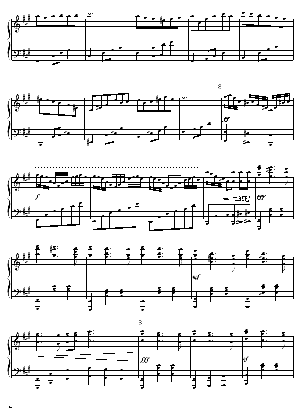寂寞之夜4