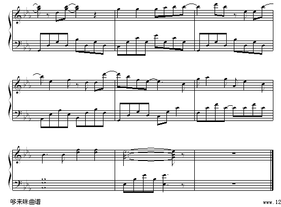 �崦�-杨丞琳3