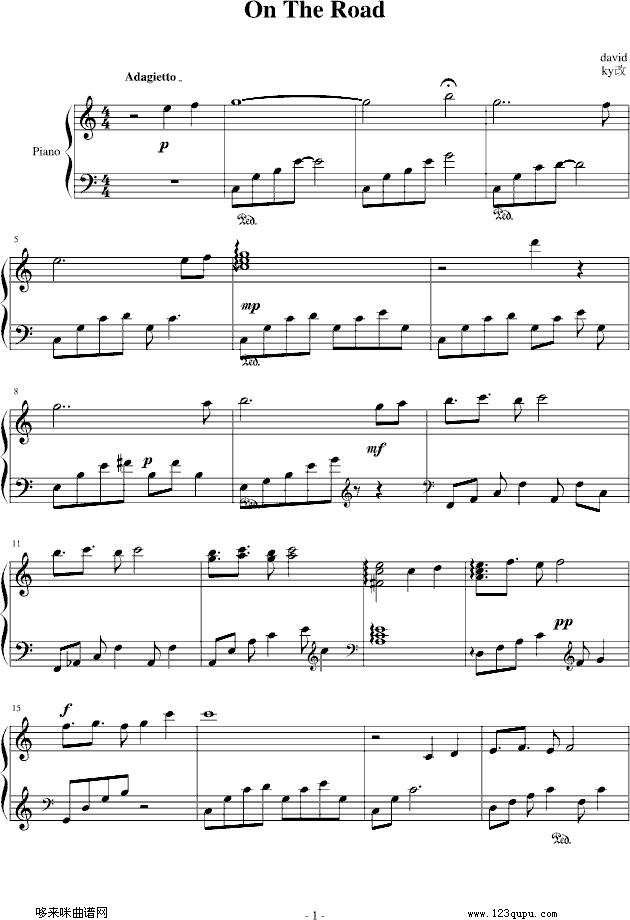 on the road(ky版))-孙燕姿1
