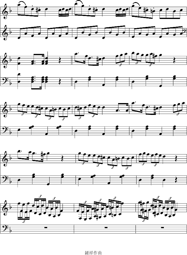 12-7 G小�{��奏曲2