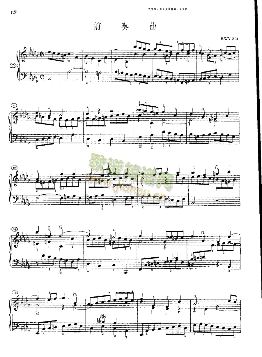 巴赫平均律曲集第二册第22首 键盘类 钢琴1