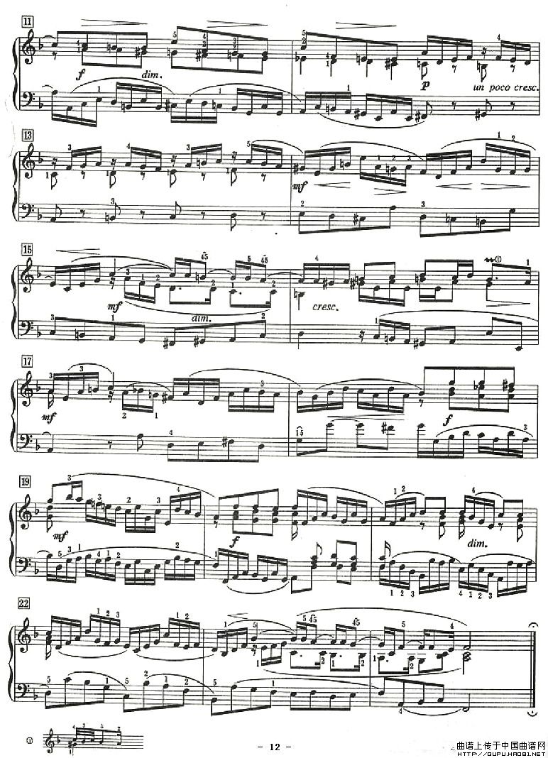 十二首小前奏曲（为初学者而作的练习曲）P121