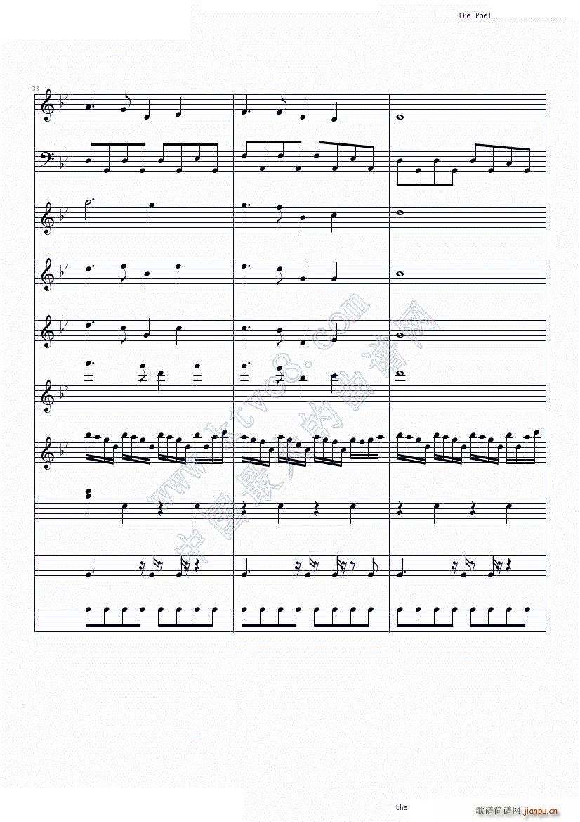 The poet and the pendulum（Nightwish）10