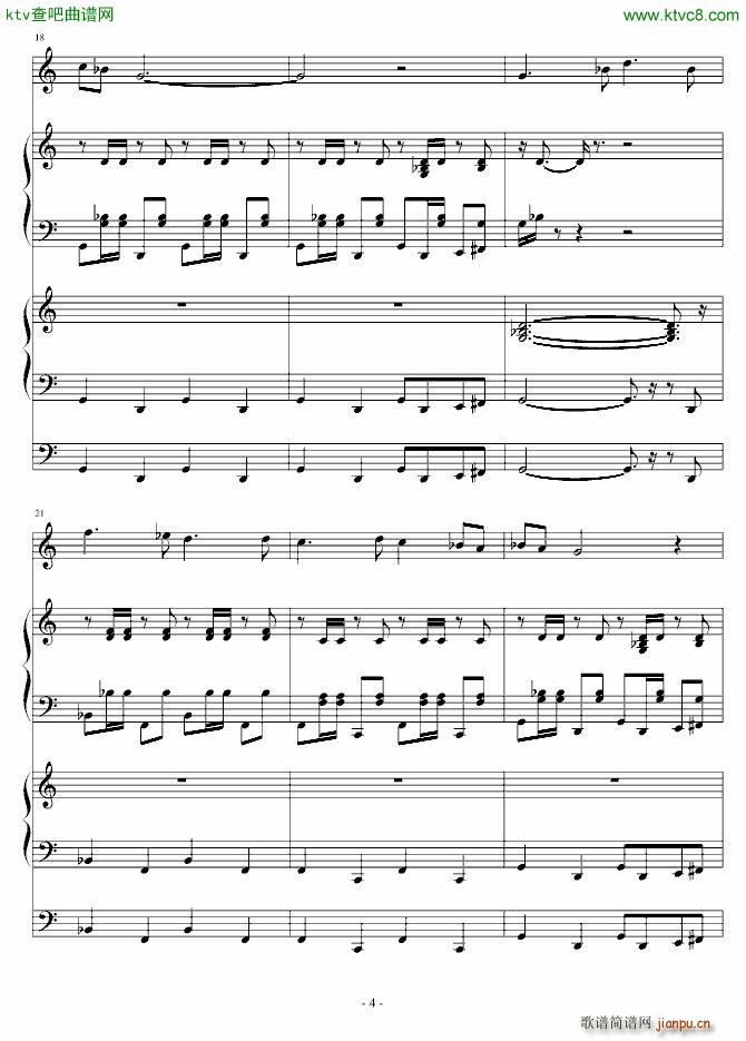 阴暗潮湿的世界_Soviet4