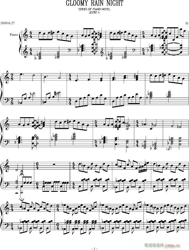 角落里的沙砾_灵韵1