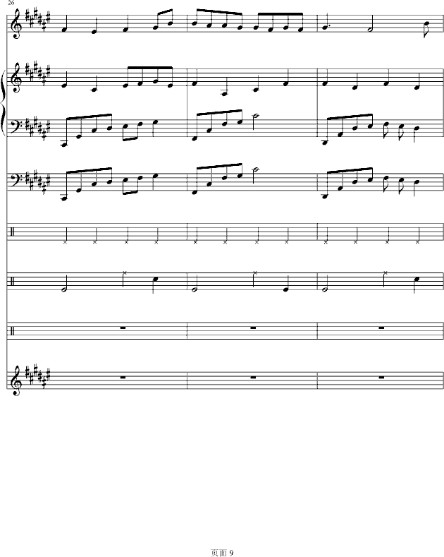 幸亏有你（lokong作品）-钢琴谱(钢琴曲)-小爱克9