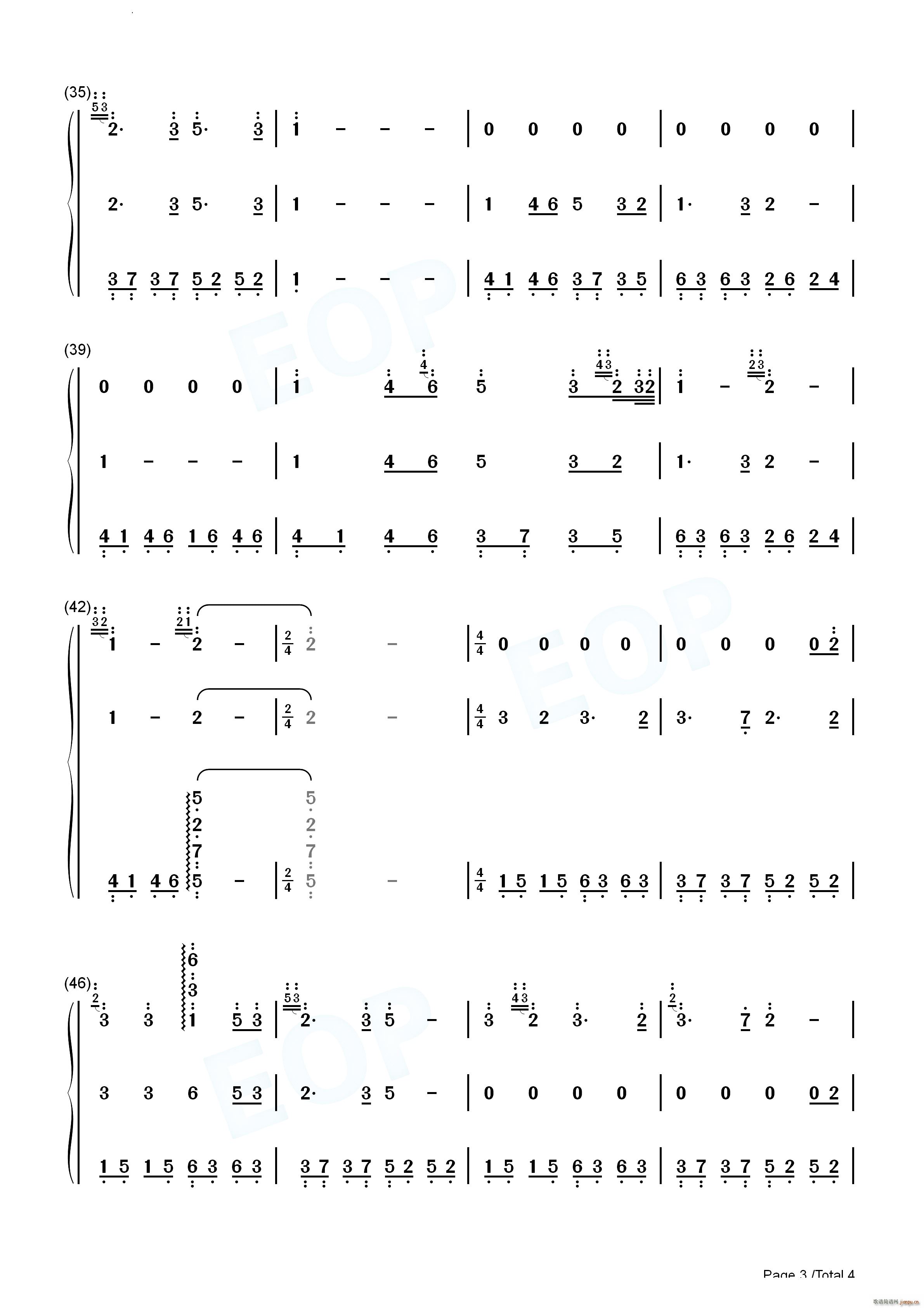 Song For The Lord献给阁下的歌_班得瑞Bandari10