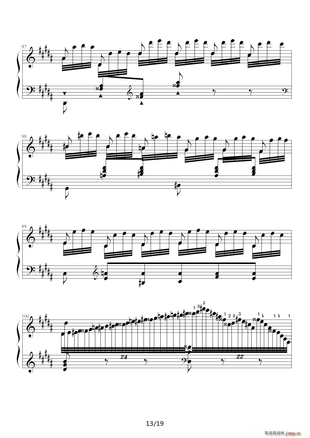 钟（帕格尼尼大练习曲III）李斯特 B调13