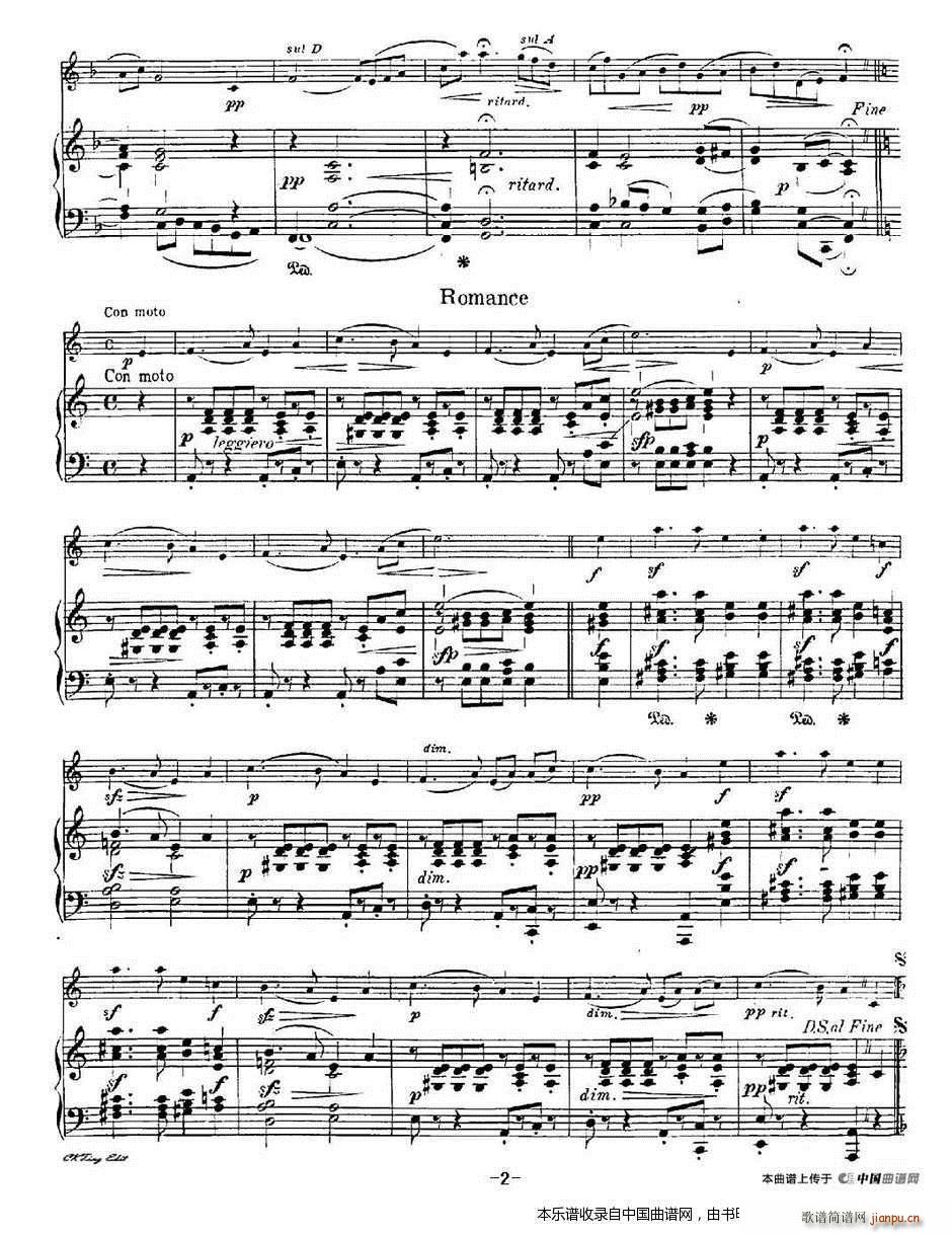 梦幻曲与浪漫曲（大提琴 钢琴）2
