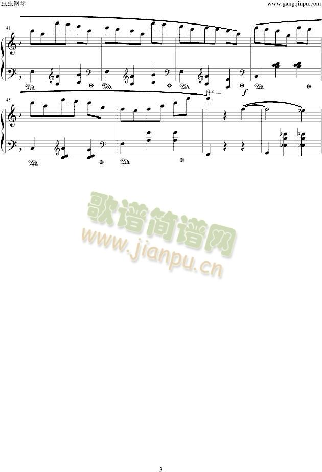 辉煌的大圆舞曲3
