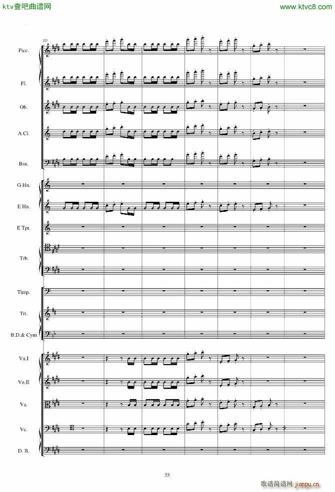 威廉退尔序曲原版扒谱_罗西尼35