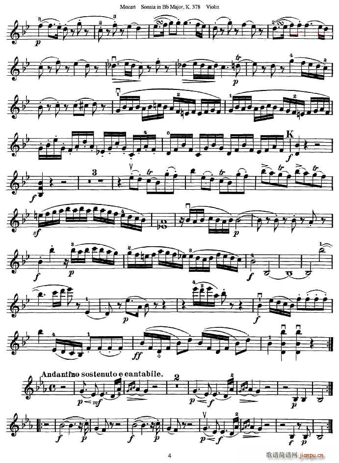 莫扎特小提琴奏鸣曲降B大调（k.378）4