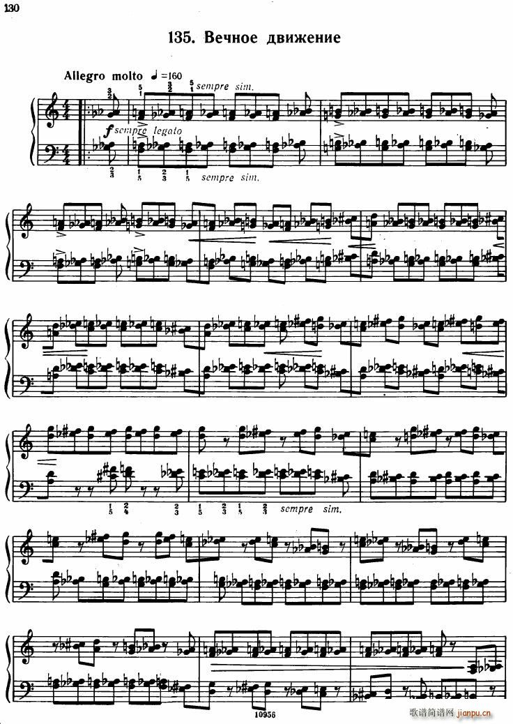 Bartok SZ 107 Mikrokosmos for Piano 122 13922