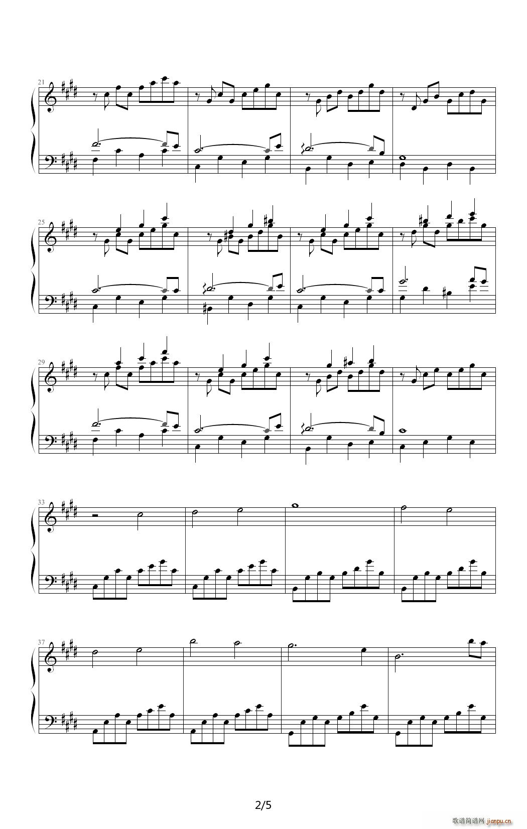 Star-Dream E调2