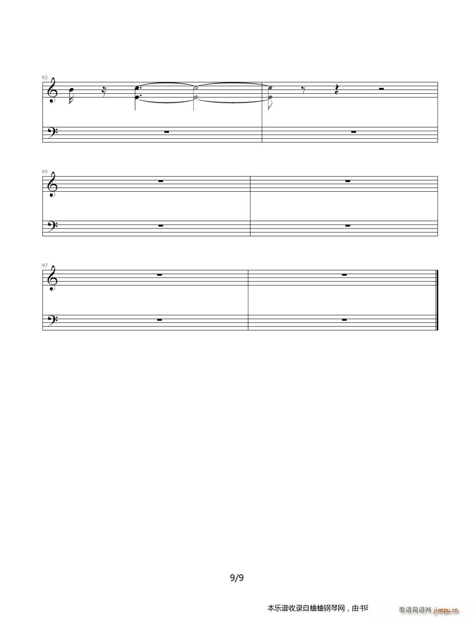 网上能找到的卡农谱集(卡农-（简单和弦版）)9