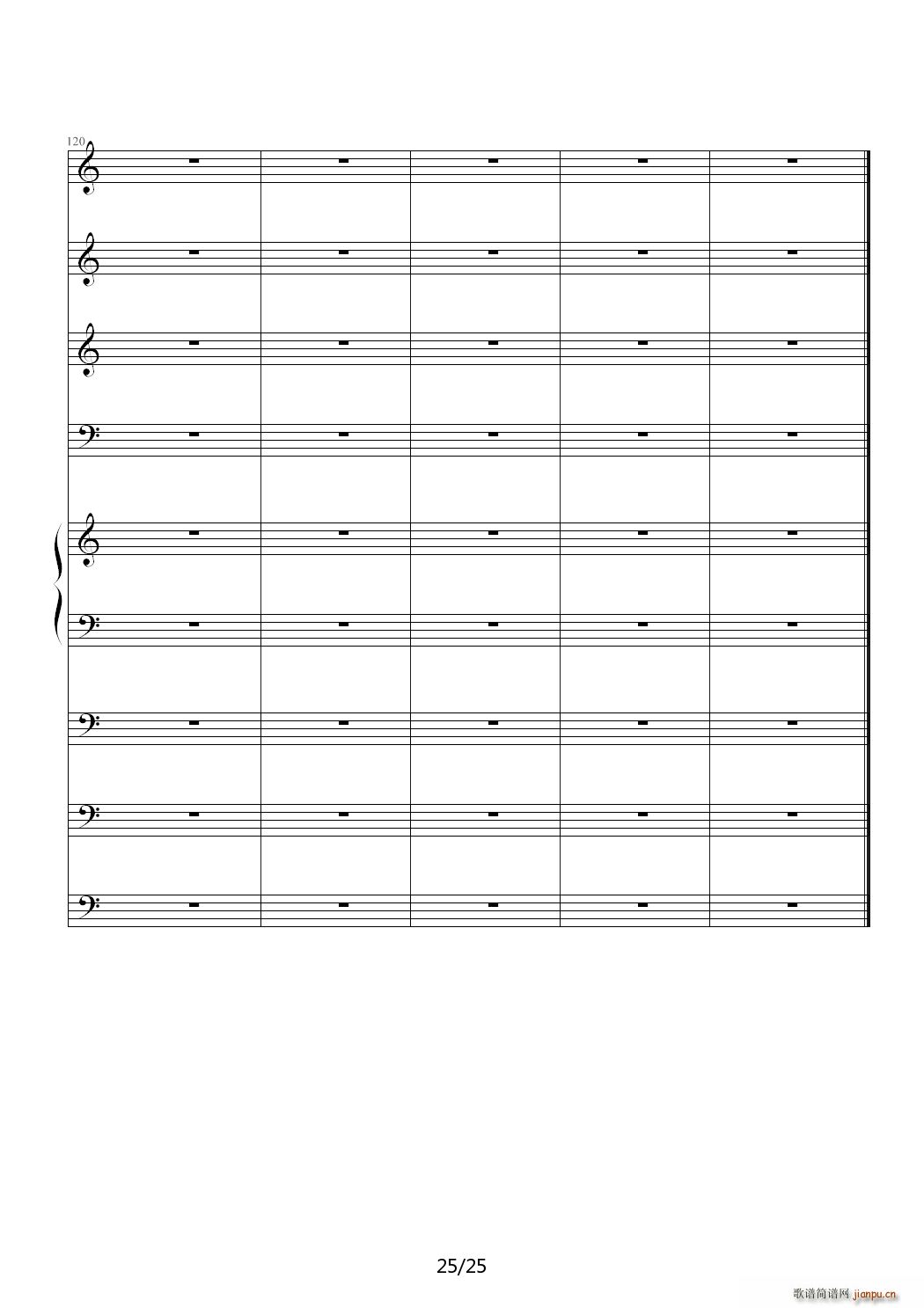 没有人的世界 C调25