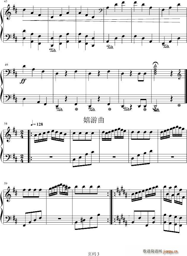 小步舞曲与嬉游曲_jsxuyichen3