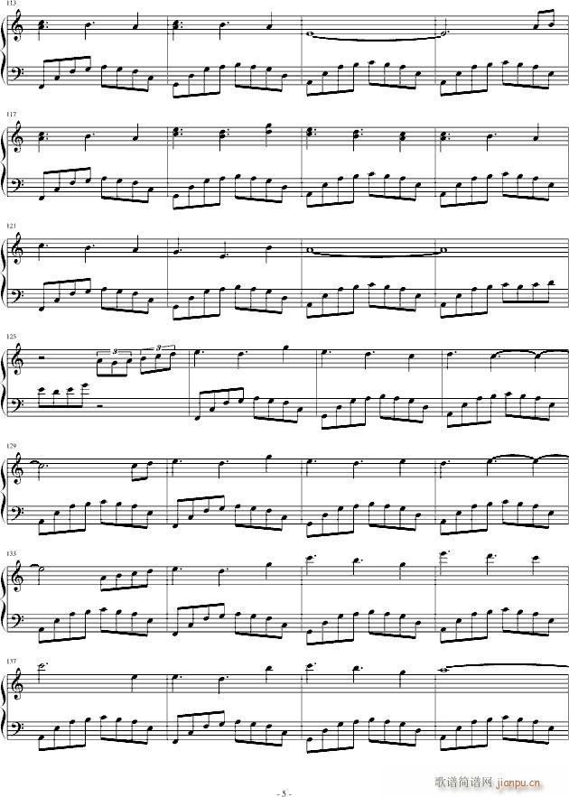 超越时空的爱_流风遗韵5