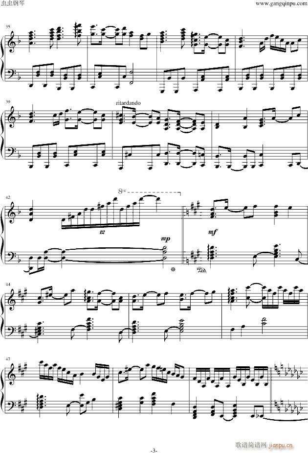 ネイティブフェイス（信仰风化曲）_触手猴3
