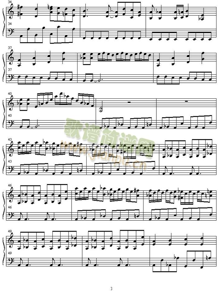 battle_theme3