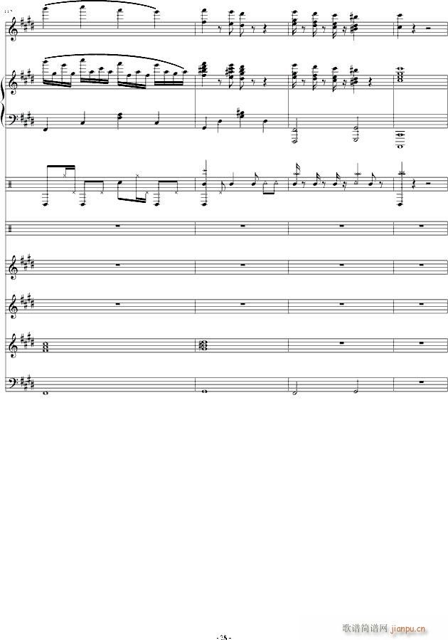 克罗地亚第三狂想曲_马克西姆 Maksim Mrvica28