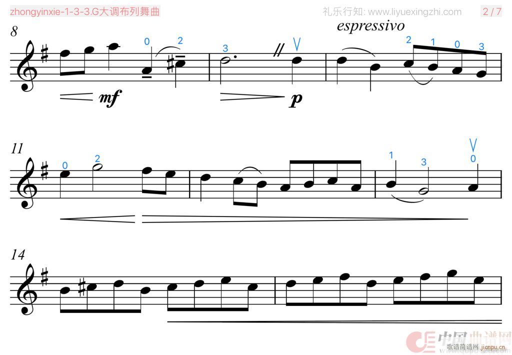 G大调布列舞曲 [大字排版]（小提琴）5