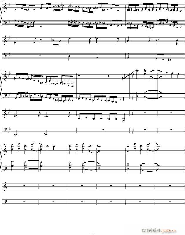 献给母校_fomalhauty11