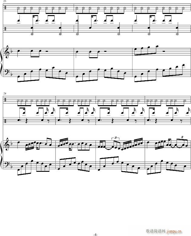 秋枫组曲 （二）_swenl4