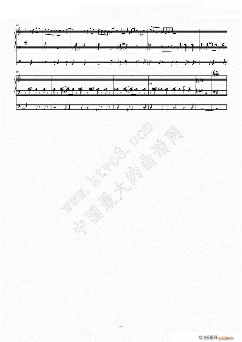 】Bossa】Chega de Saudade_Antonio Carlos Jobim2