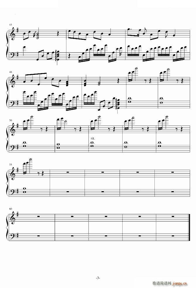 飞雪玉花――《秦时明月》OST插曲钢琴版3