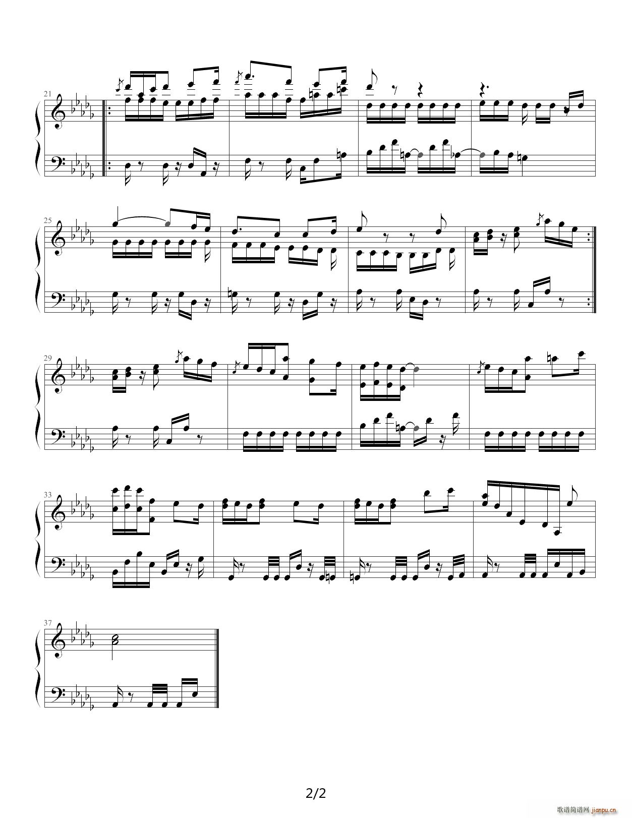 口袋妖怪 桧皮镇 BGM 降D调2