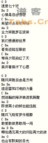 我的一堆谱 呵人版_很多3