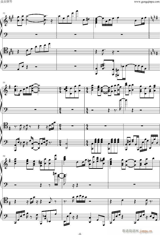渚 Warm Piano Arrange_古河渚4
