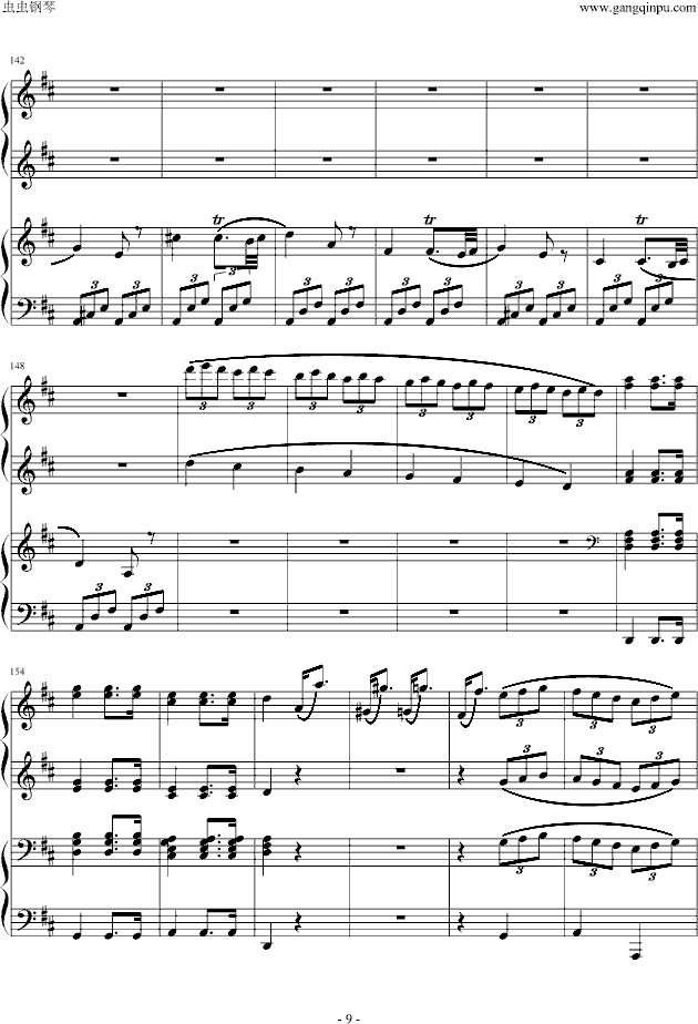 莫扎特D大调四手联弹钢琴奏鸣曲第三乐章-钢琴谱(钢琴曲)-莫扎特9