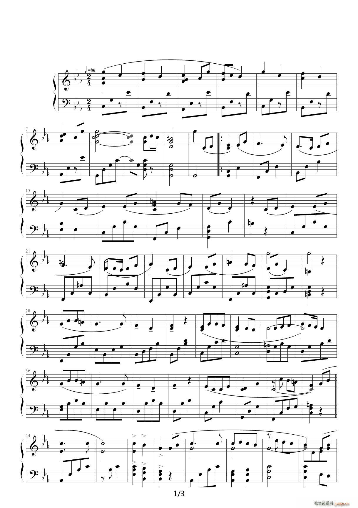 《机动战士GUNDAM 00》插曲--Tomorrow 降E调1