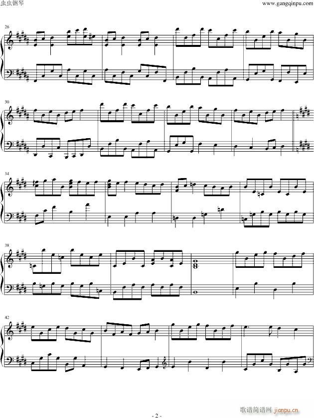 What Beautiful Stars_Yiruma2