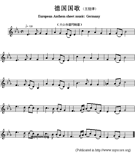 德国国歌(European Anthem sheet music:Germany)1
