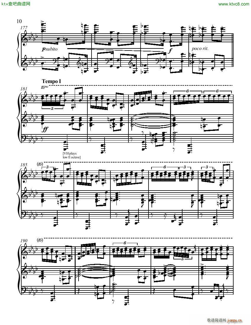 Sousa Horowitz The Stars Stripes Forever10